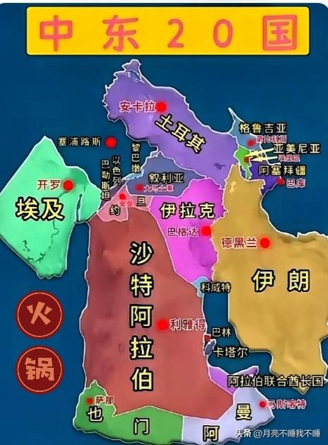 伊朗若想彻底撼动美国在中东的军事布局绝非易事，即便对美军基地形成有效反制，也难以