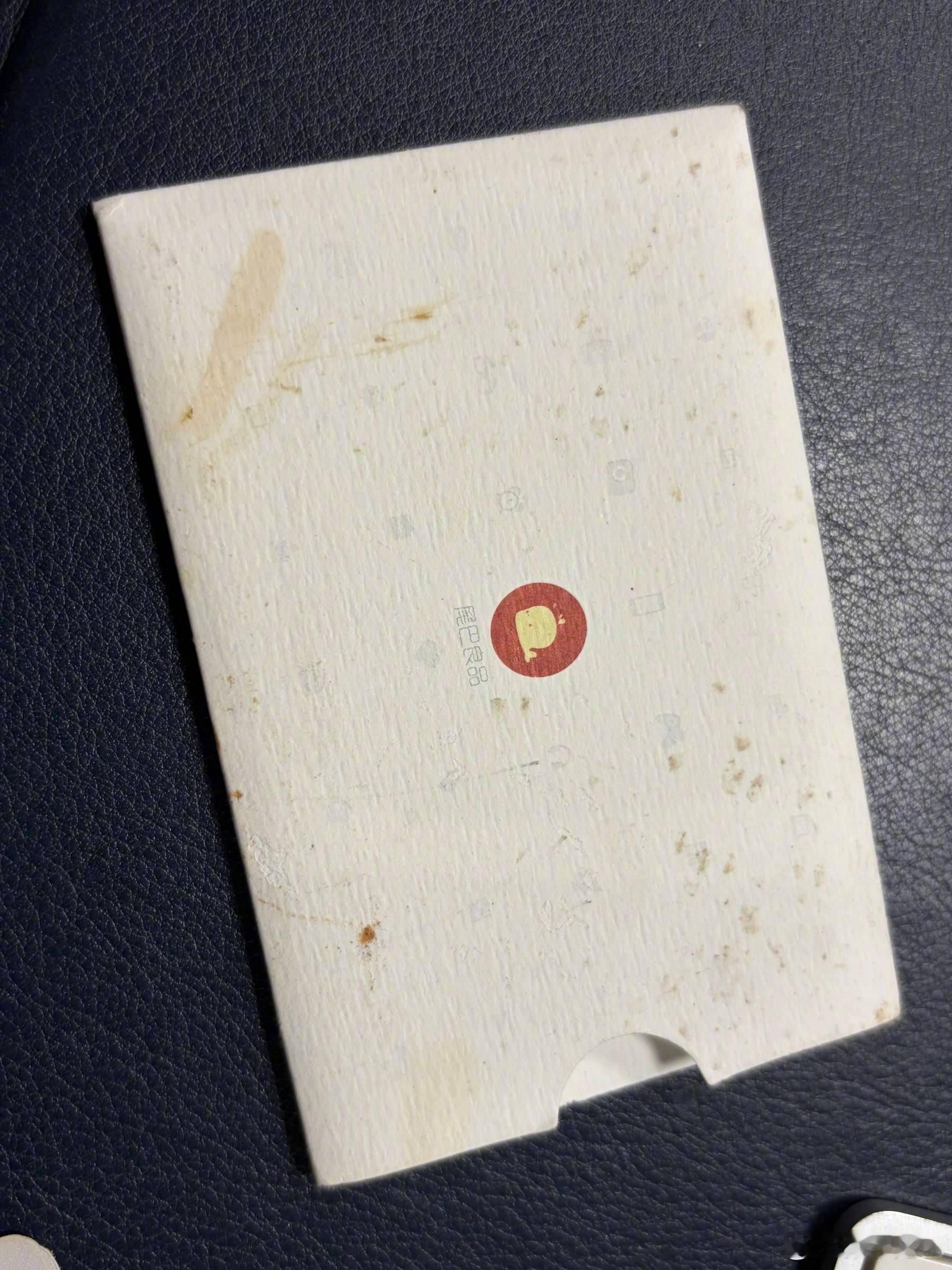 怀旧小抽屉 过年回老家翻出来的像风一样的哥 