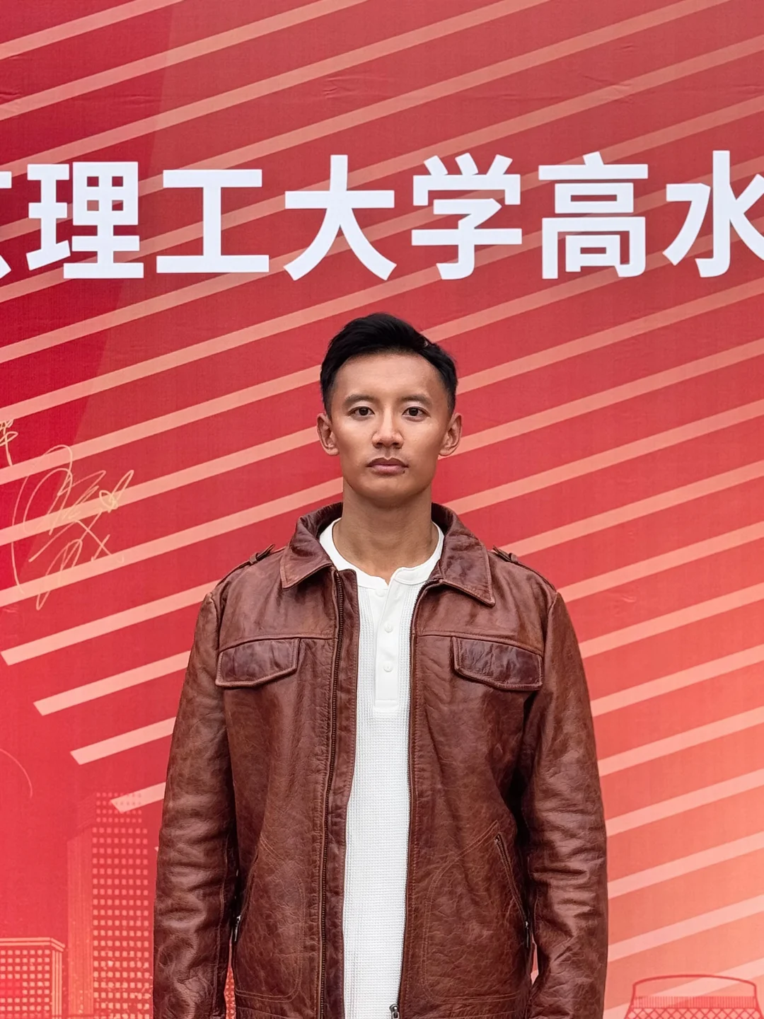 皮衣 男人秋冬最好的医美