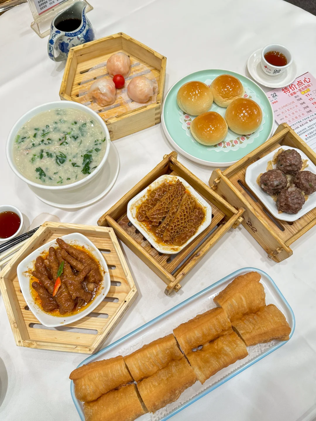 来番禺一定要吃的！！！纯手工早茶🥹