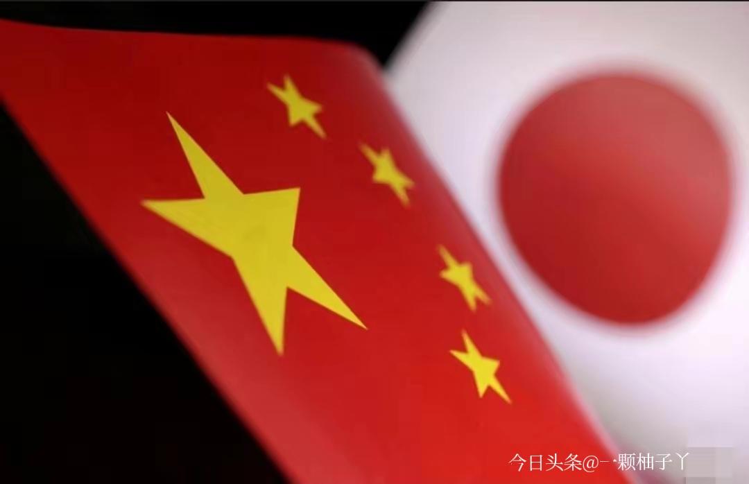 日本外务省针对王毅外长在慕尼黑安全会议上的涉日讲话，作出了正式官方回应，此前王毅