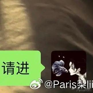 虽然这个不重要但是梨的头像是一个女孩亲吻一条鱼。。。我原地笑了三分钟。。。给梓渝
