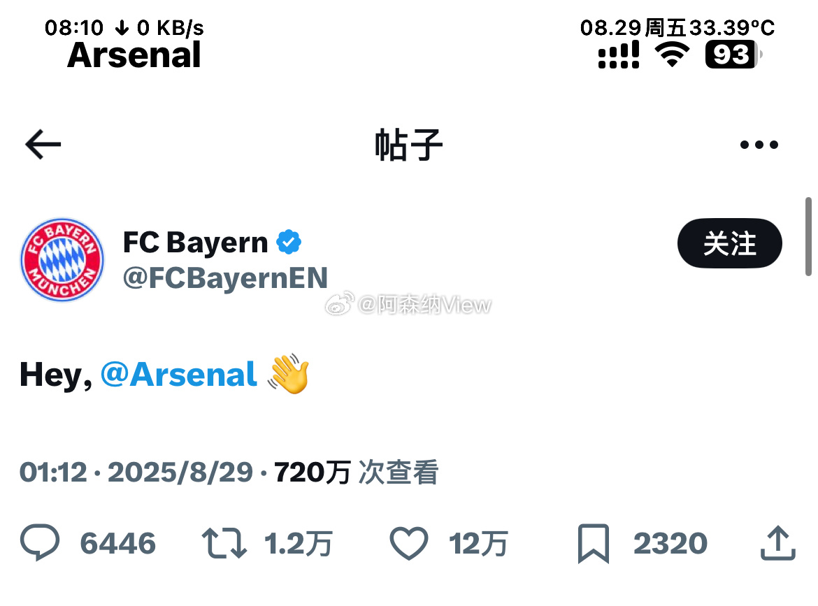拜仁英文官推已经在造势了，这是下战书吗[笑cry]阿森纳欧冠将战拜仁 ​​​