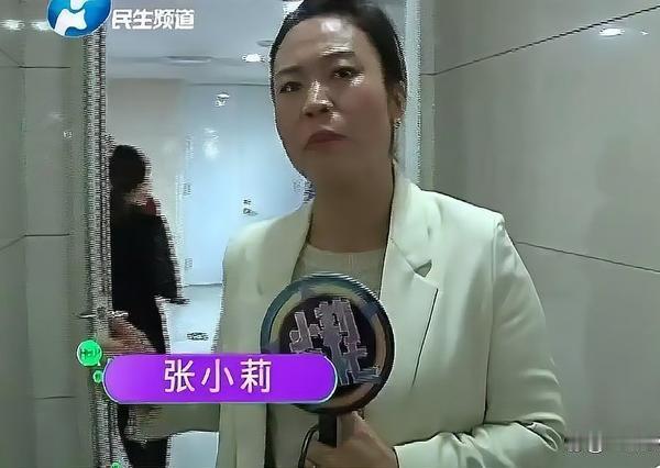 河南洛阳icon，一位55岁女子，被一名男子以恋爱之名骗至宾馆，男子一番甜言蜜语