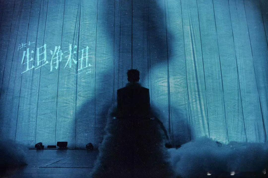 陈小春站姐是应采儿陈小春官宣二巡应采儿化身最强站姐，应援超有排面，一巡圆满收官，