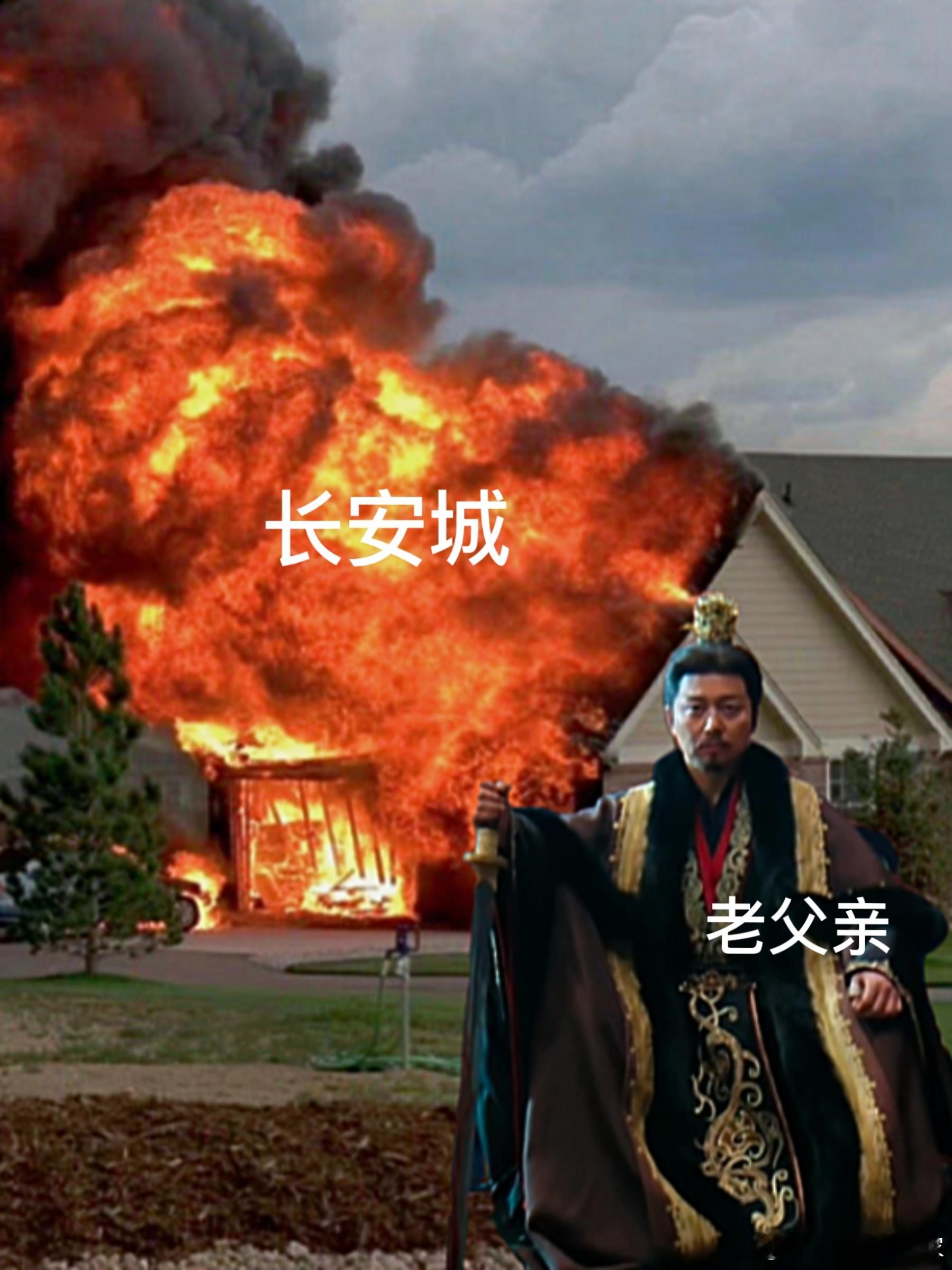 刘奕君 咋还跟这小鲜肉过不去呢韩子凌这角色每天过得大概都像在坐过山车 