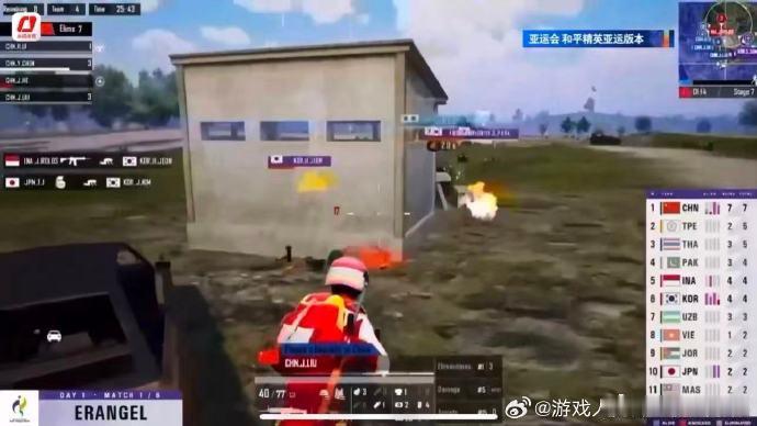 中国队和平精英亚运版本开门红看见这样的中国红也是相当的炫酷，全员稳定发挥拿下开门