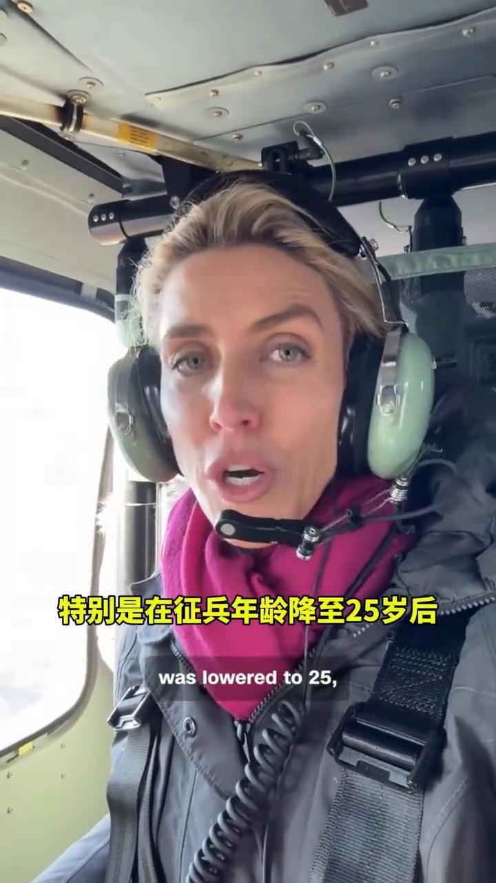 我们现在位于罗马尼亚与乌克兰交界处的喀尔巴阡山脉上空，此时正值仲冬时节，气温已远