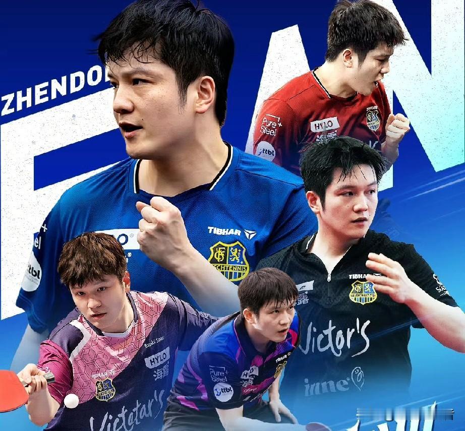 5.16 18:30⏱
樊振东欧冠半决赛开战
锁定直播看东哥征战赛场🏓
 
 