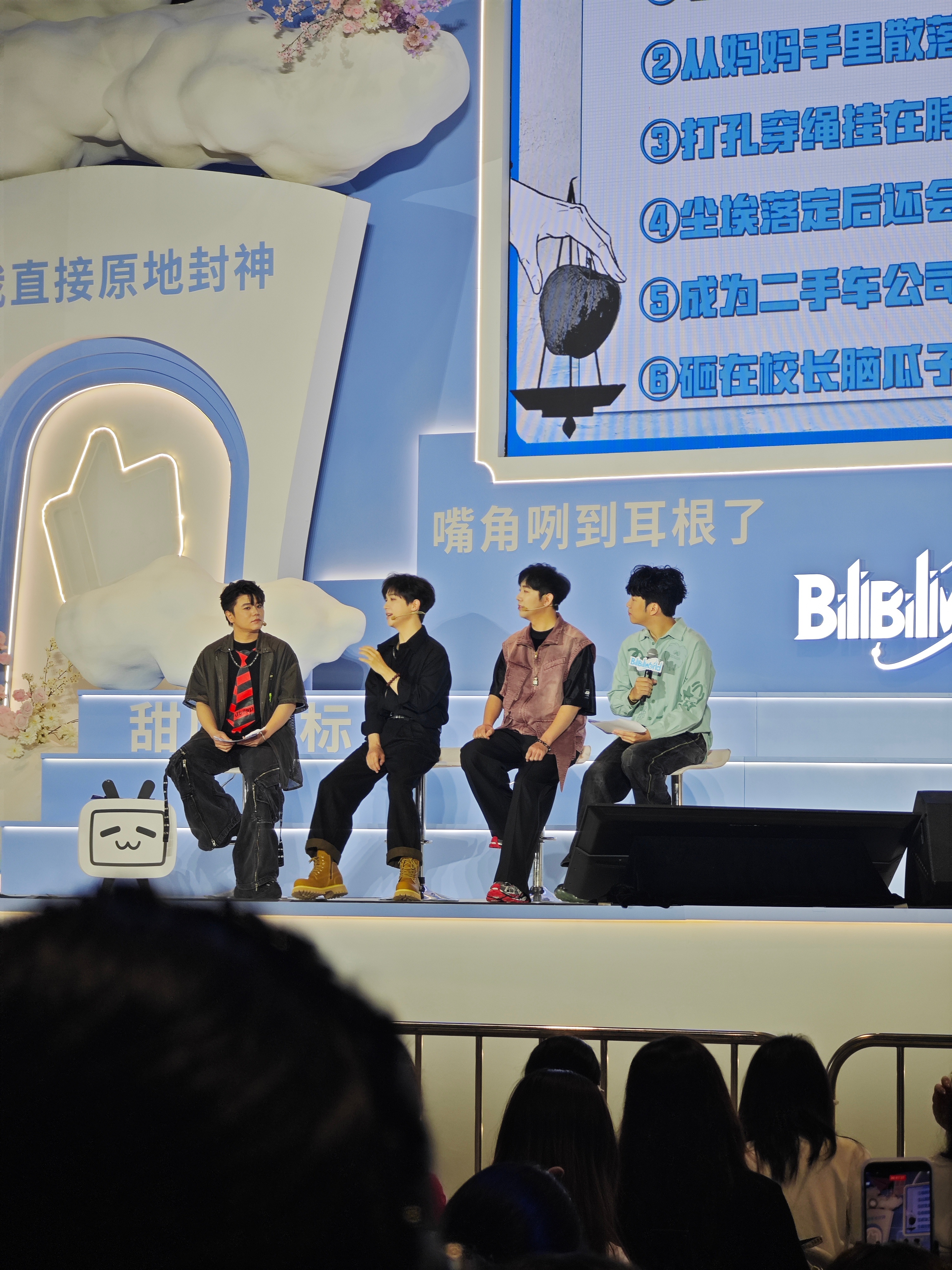 今天特别哥哥，喜欢哥哥，明天当面给哥哥说