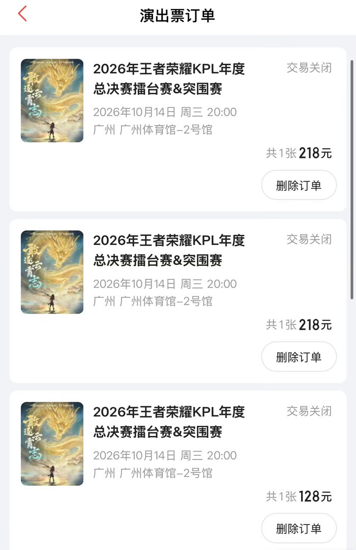 没难度 练练 ​​​