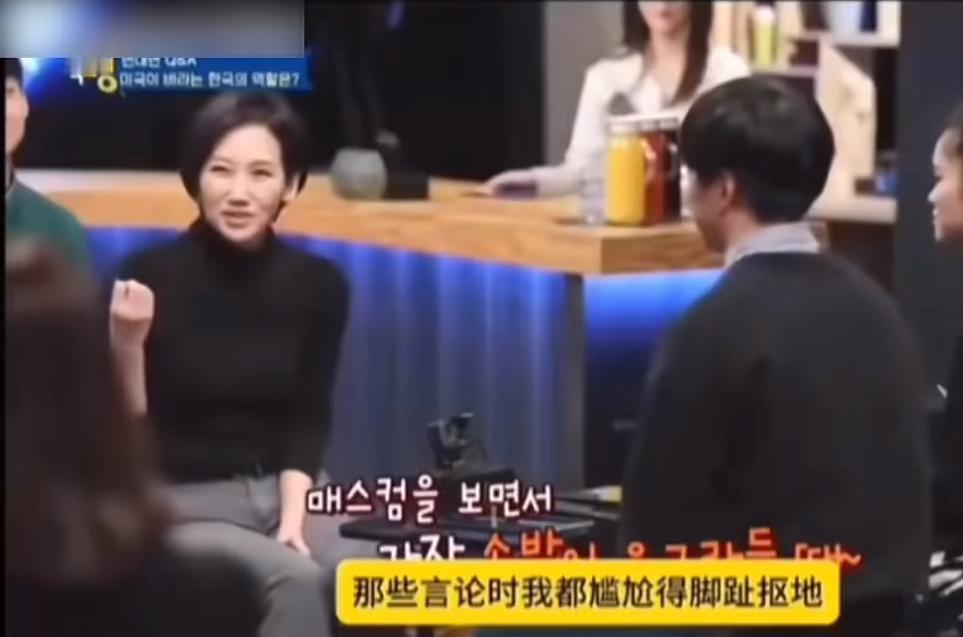 韩国专家：别再吹韩国是世界强国了，我听了都脚趾抠地尴尬得不行，我们实在太自以为是