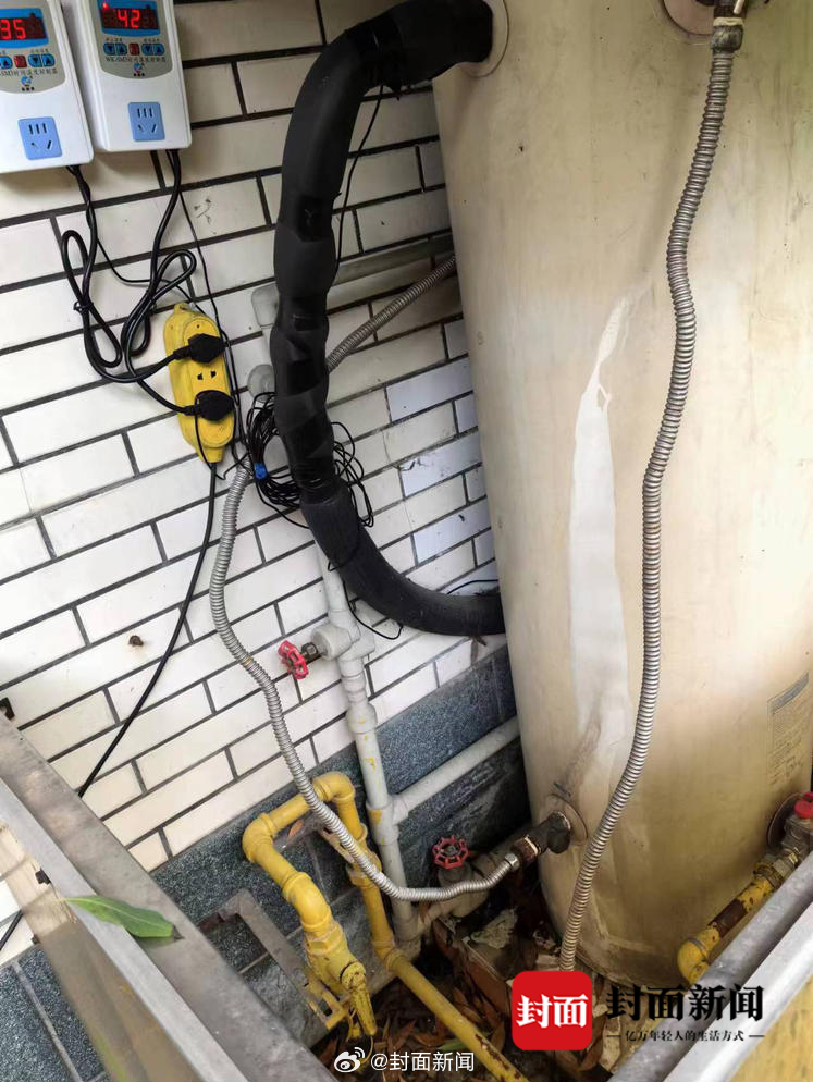 【#女子称被热水器烫伤酒店称不可能#：出水温度不超过50度】封面新闻求助报料平台