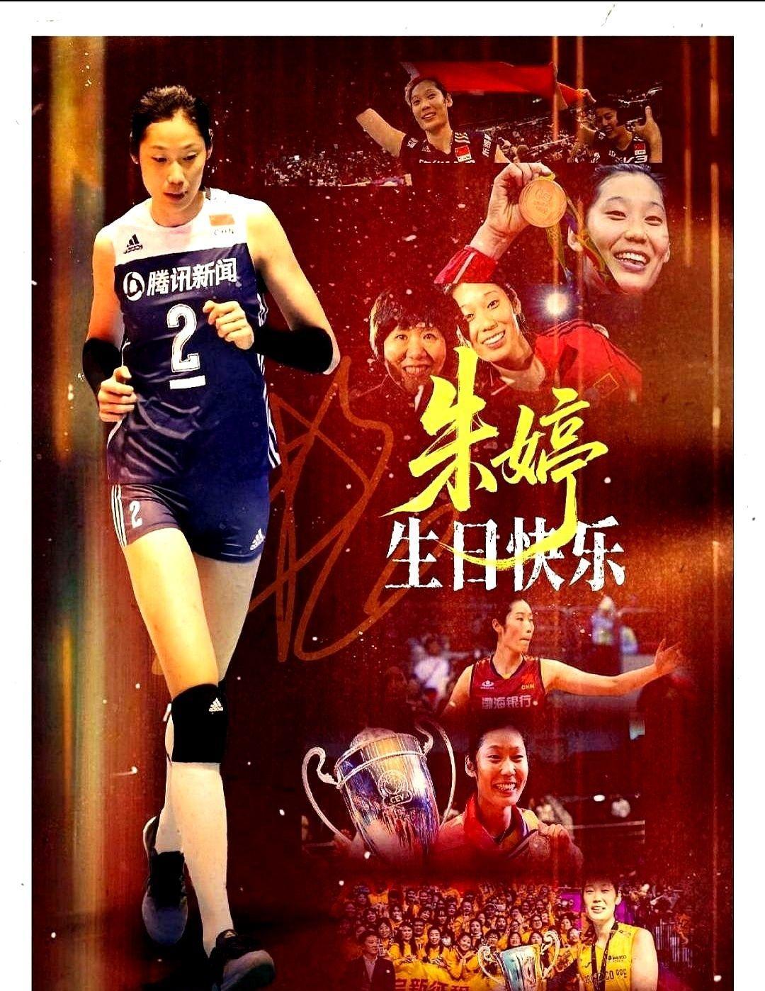 她手腕里那根钢钉，每次起跳都在发烫。
但你看不到她皱眉。
你只看到球以52%的成