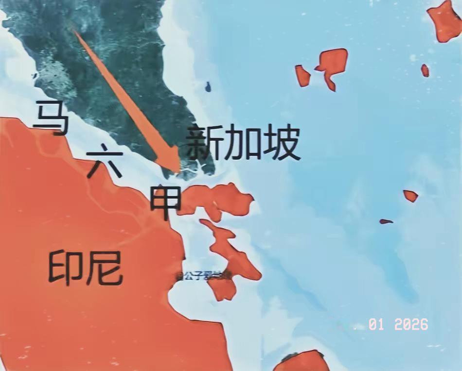 印尼外长苏吉约诺在雅加达记者会甩出一句话：“马六甲主权 1971 年就分好，今天