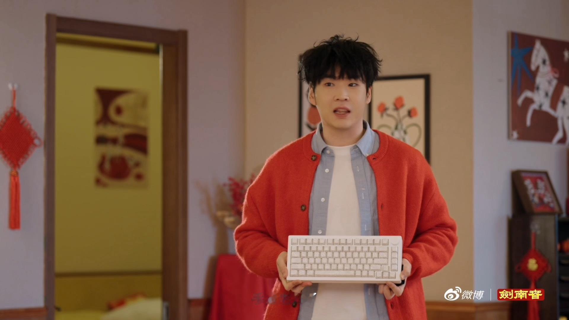 王王队的过年送礼故事提醒我了，剑南春这牌子还真是万能不出错。送长辈，一对显诚意孝