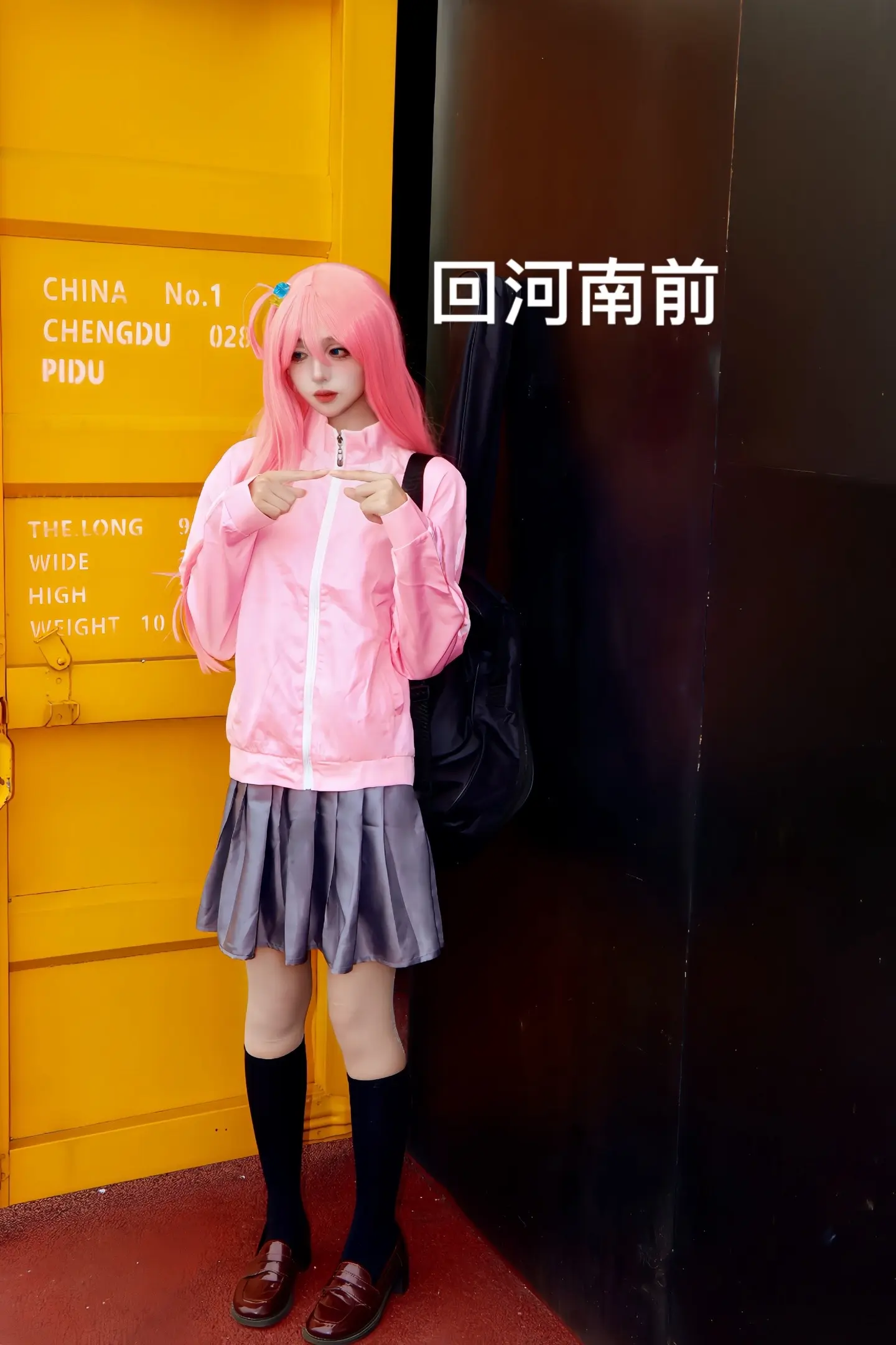 河南这地方指定有点子说法