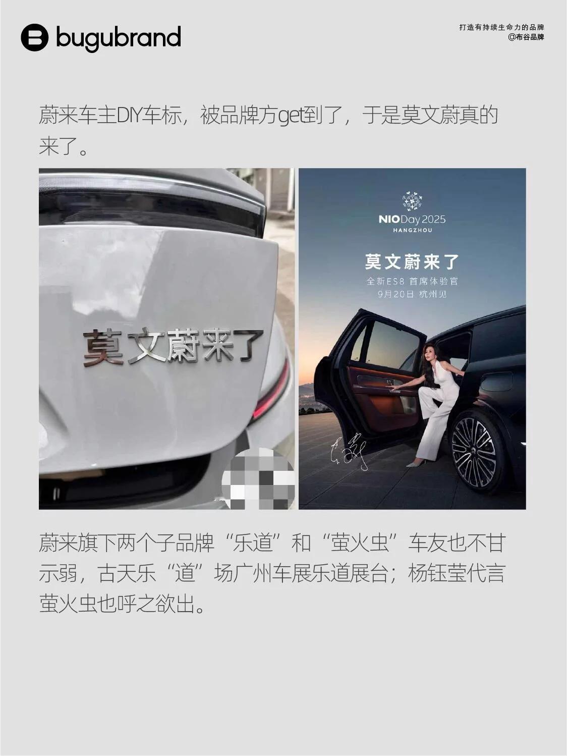 爆款速成指南！5招教你用“听劝式营销”低成本引爆品牌 