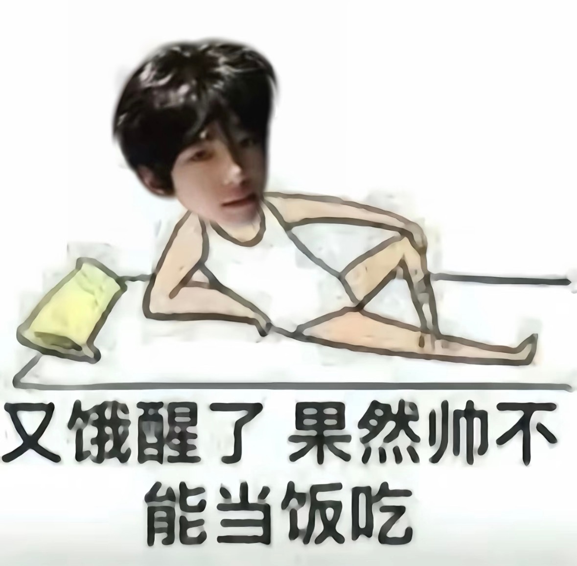 分享图片 