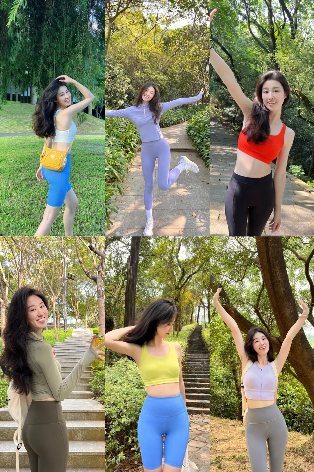 户外穿搭合集～ 彩色瑜伽服版