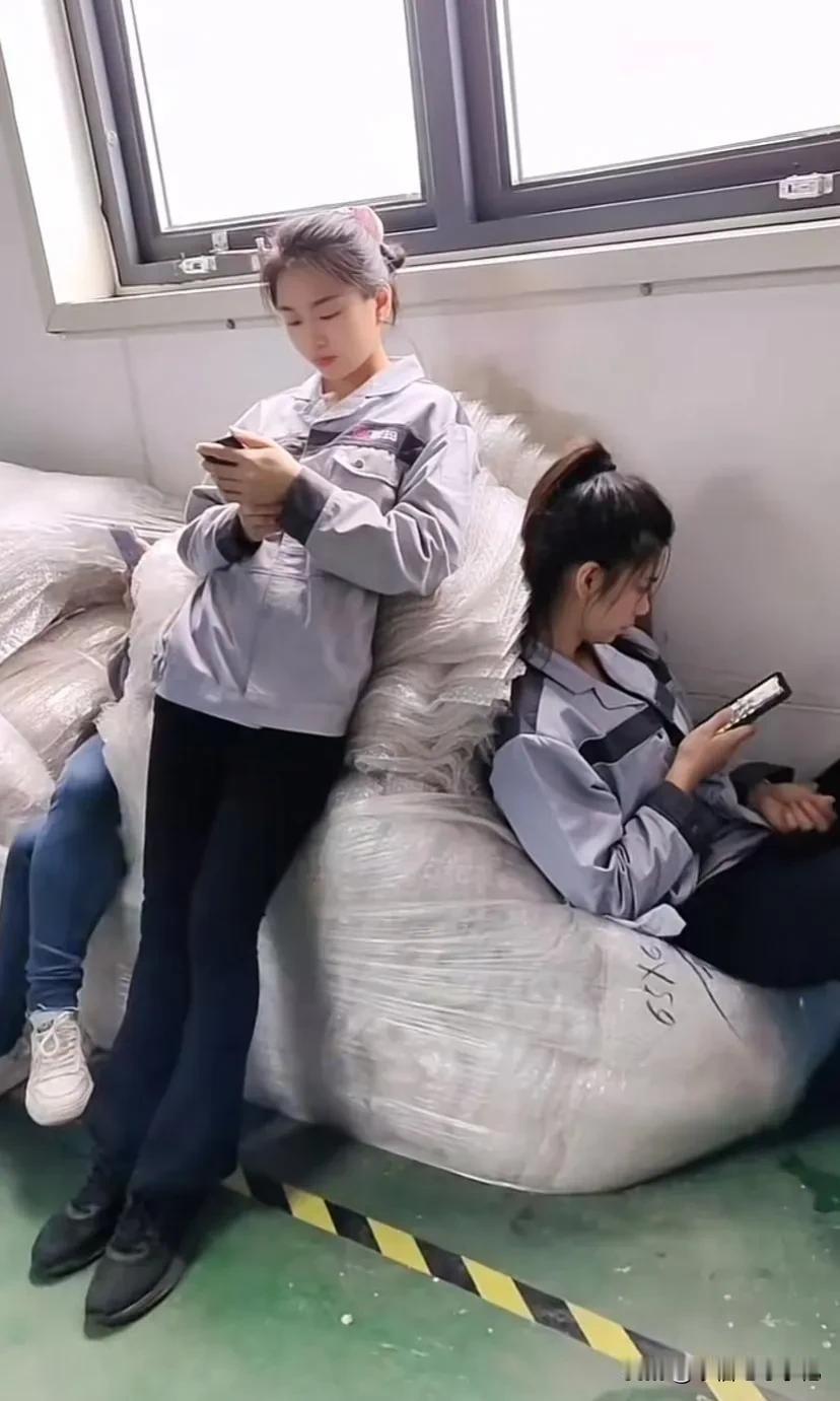 这是做什么工作的