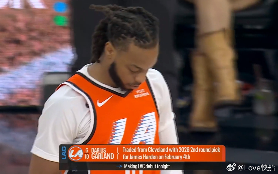 来了来了，加兰上来了！！！！ 