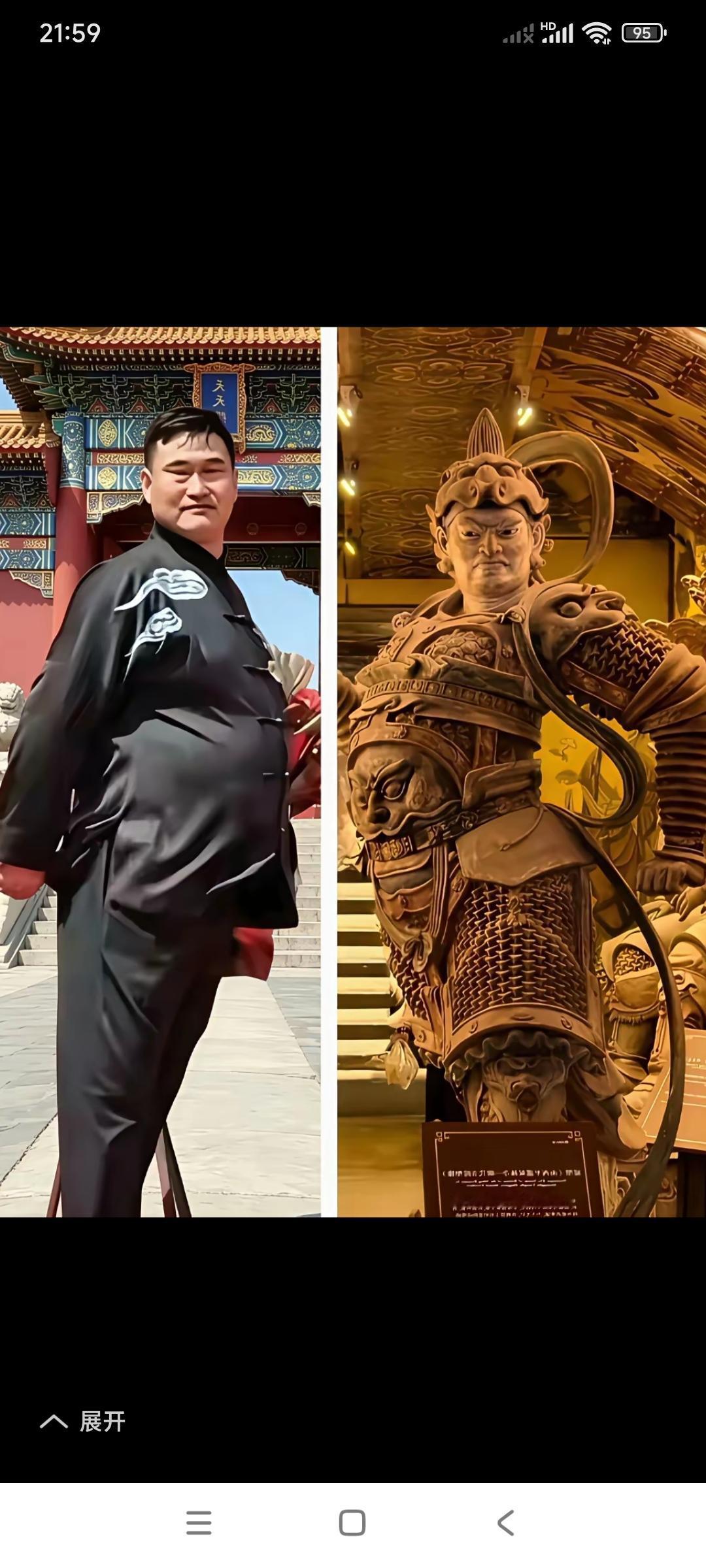 朱之文撞脸儿南天门大将军。

这脸盘儿，这大肚子，这形象太相似了。

这是哪个神