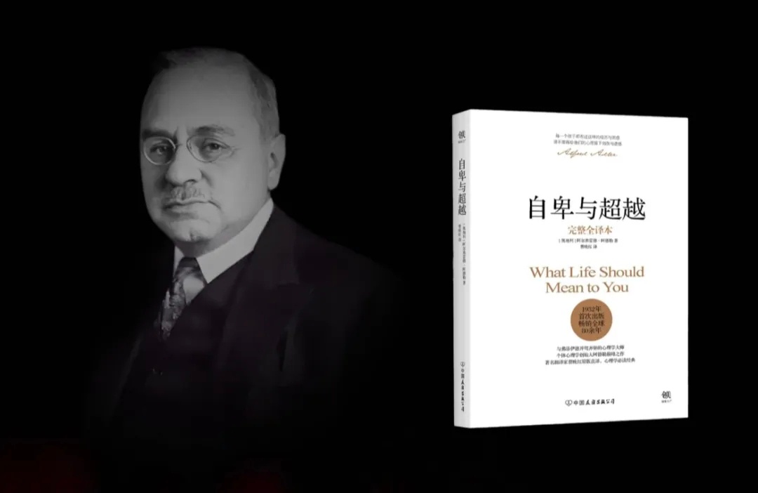 我们一直是以自己赋予现实的意义来感受现实，我们所感受的不是现实本身，而是现实被我