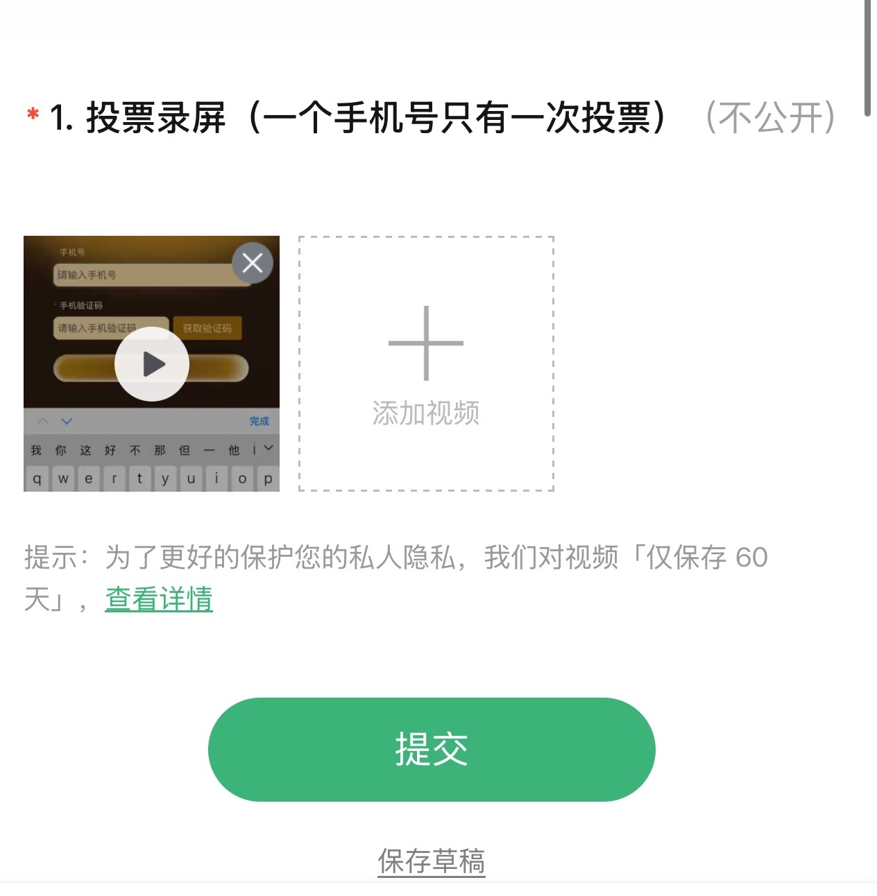 大家如果有时间可以去看斑马发的那个🎟️ 非常简单 而且我真认真看了一下今年的片