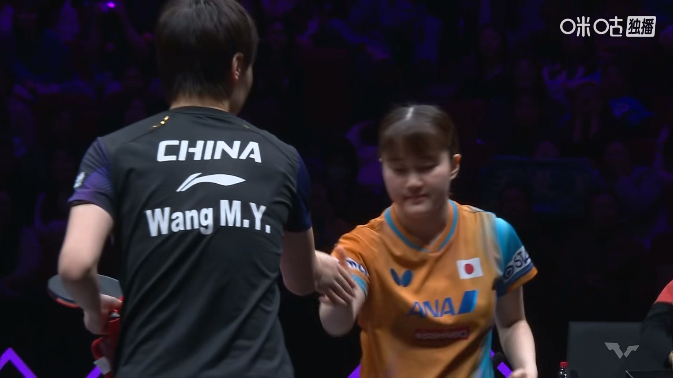 王曼昱0比3大藤沙月(7-11，5-11，3-11)止步wtt重庆冠军赛2026