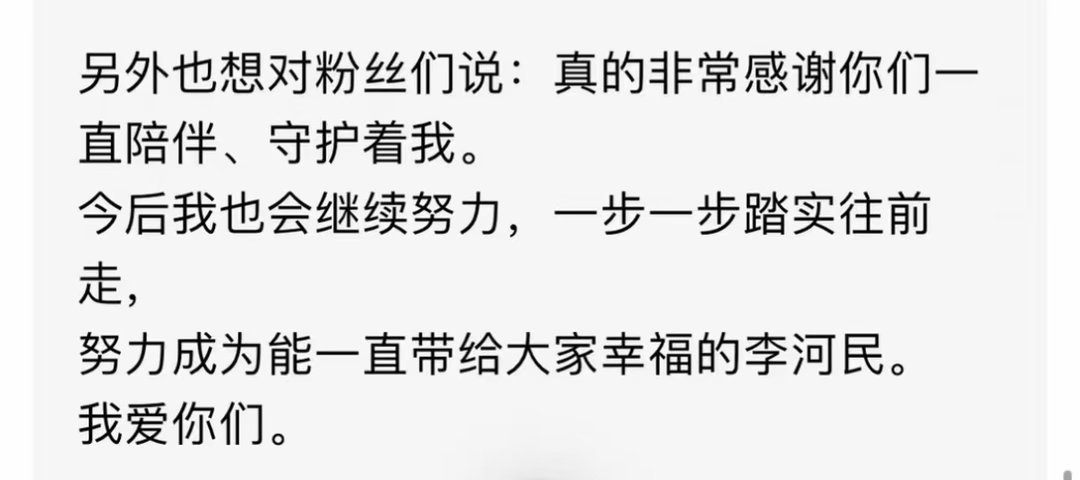 宝你一辈子 