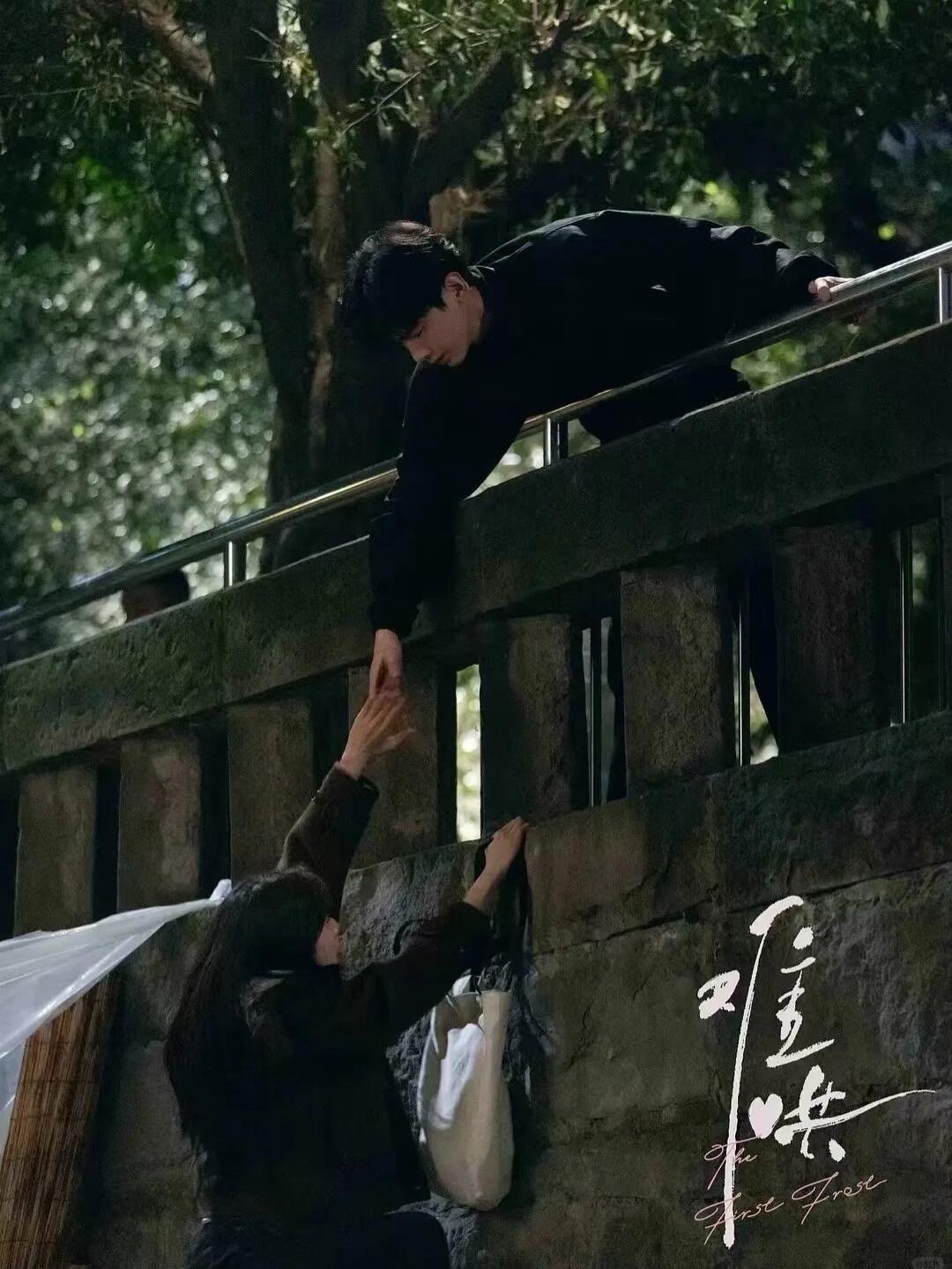 救命🆘《难哄》这三对CP也太甜了吧😍 