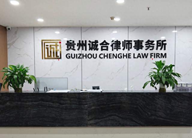 修文汽修厂外派修车出车祸！单位让员工自己赔钱，合法吗？