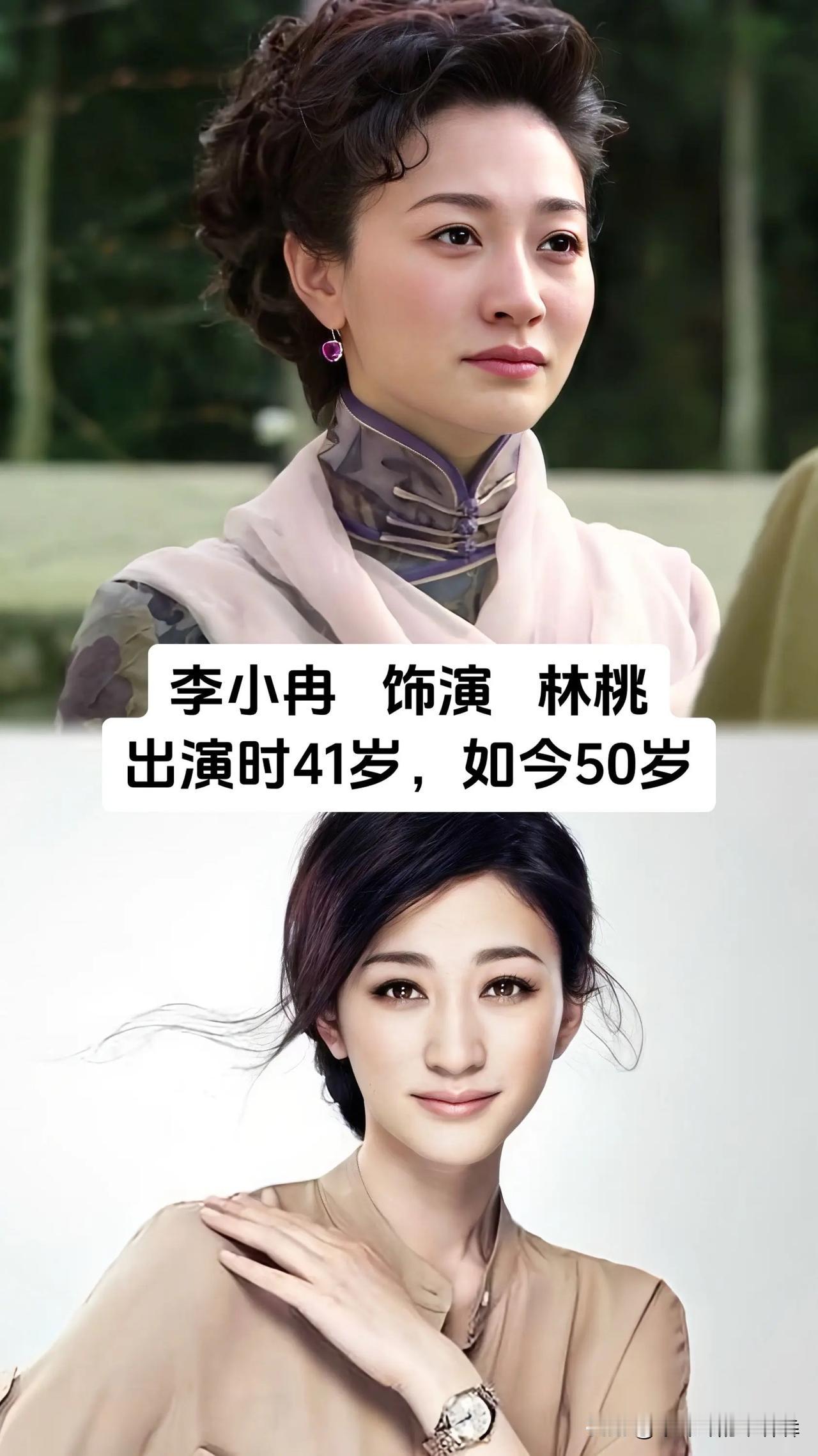 潜伏时隔多年再翻出来回看，剧中一众演员的状态变化让人感慨万千，柳云龙、李小冉、罗