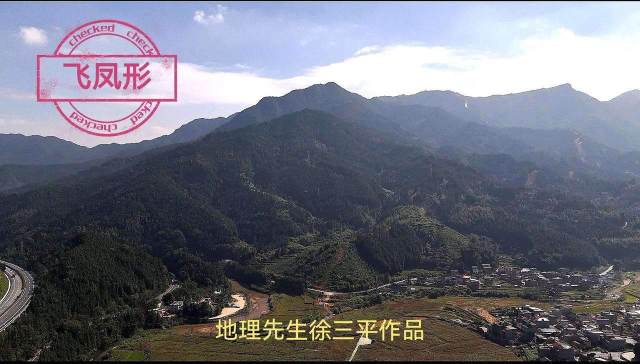 11月1~3号，受老客户邀请来到广东江门市恩平山区，为其亲戚寻宝地，经过三维地图