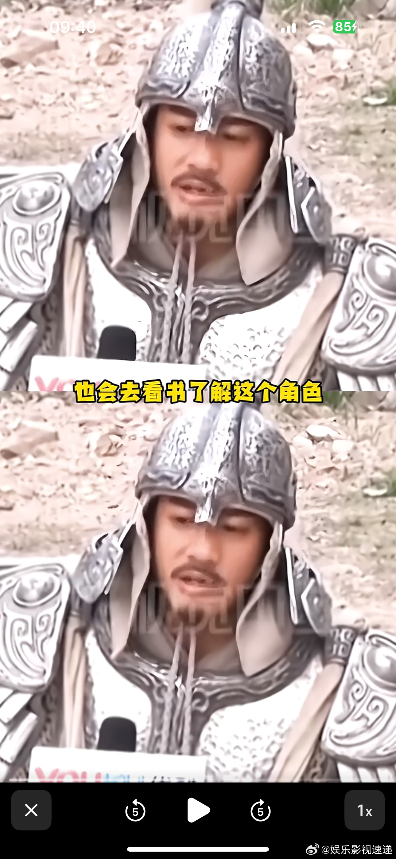 何润东对项羽的理解好透彻疑似当年项羽的专访漏出 他演的项羽之所以经典，是因为他真