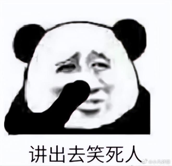 立陶宛总统希望对华关系正常化立陶宛国家广播电视台（LRT）报道称，立陶宛总统瑙塞