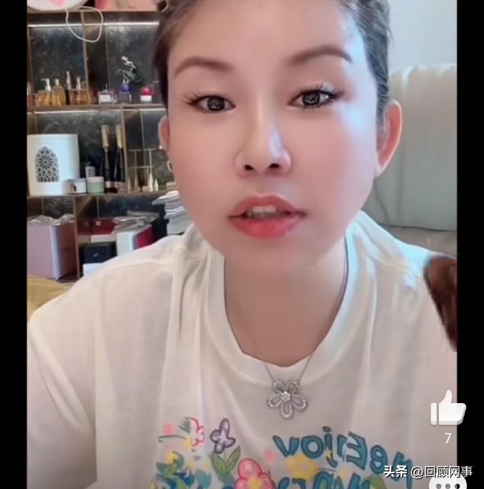 驴家大舞台开业在即，二驴姐隔空警告“王母娘娘”

         我第一时间到