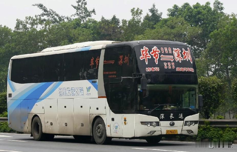 广东深圳曾经的省际长途线路（十四），还有多少在跑？
深圳—毕节
深圳—册亨
深圳