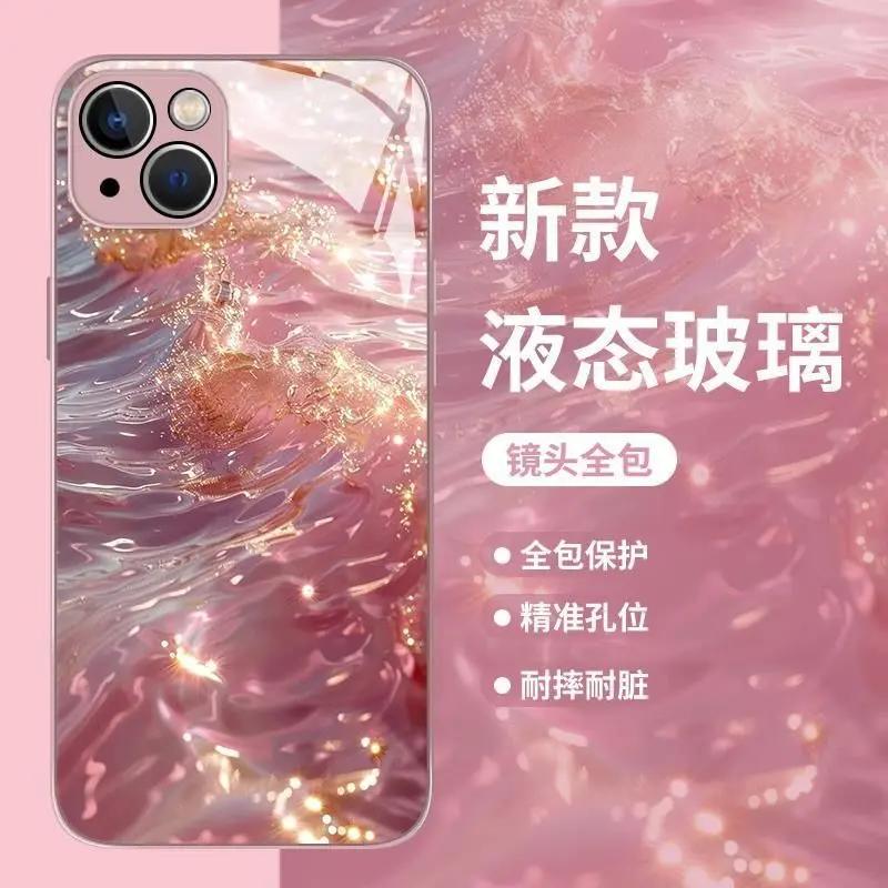 iPhone手机壳怎么选？这几点要注意 这款乐番手机保护套，适用于iPhone 