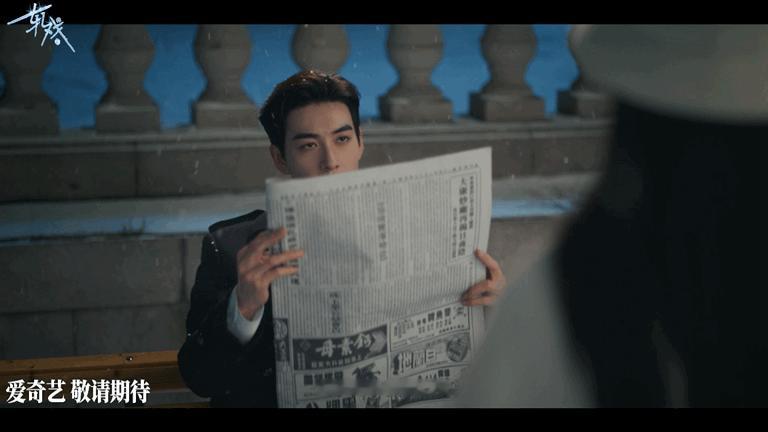 这种剧在内娱现偶还是第一次见陈星旭卢昱晓太配了！剧本杀设定超新颖，猫的树执导稳赢