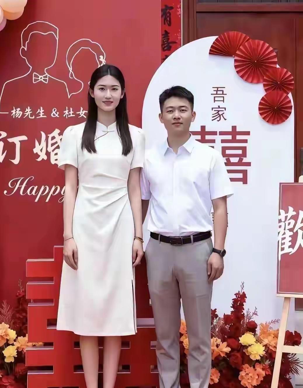 女生看上了男子的啥呢？