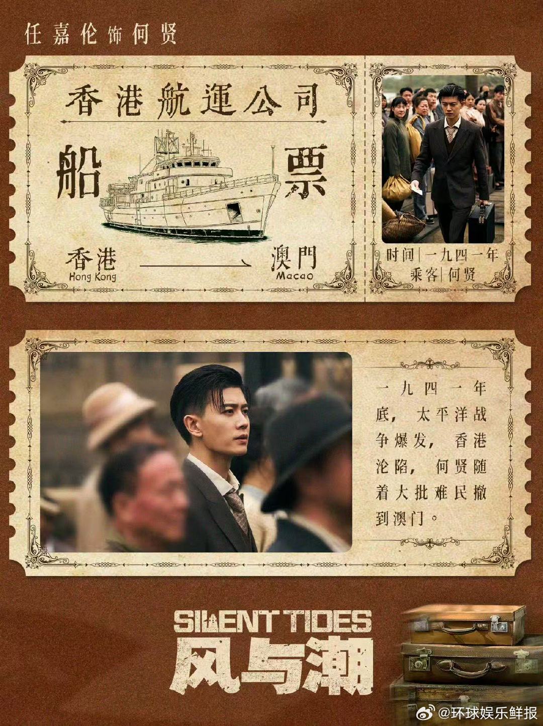 年轻小伙一个决定救了所有人 这波操作太绝了！表面唯利是图，实则心怀苍生，何贤的反