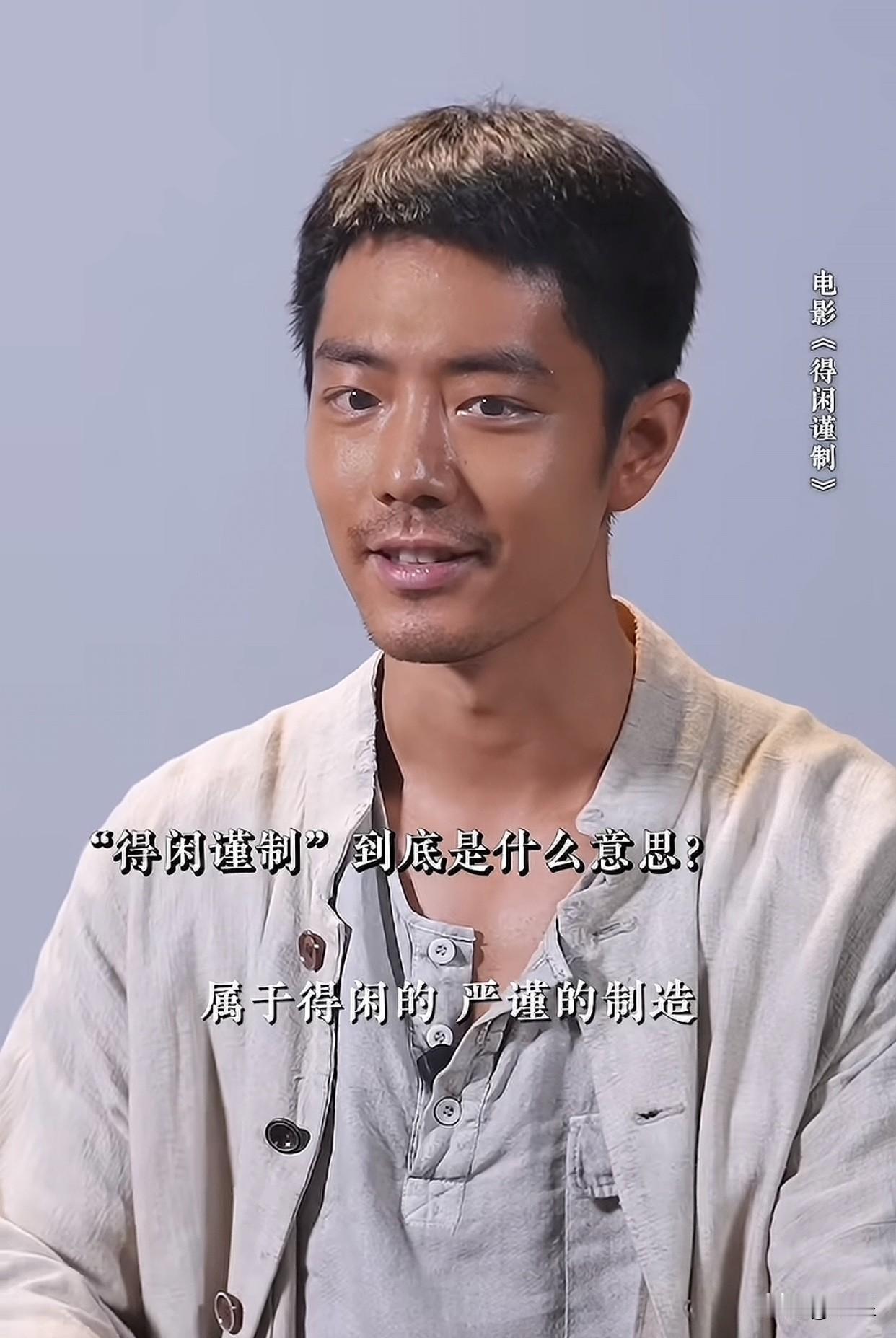 要不是声音耳熟都划过去了
这黑黑的脏脏包竟然是肖战[笑哭]
如果额头贴个月牙 活