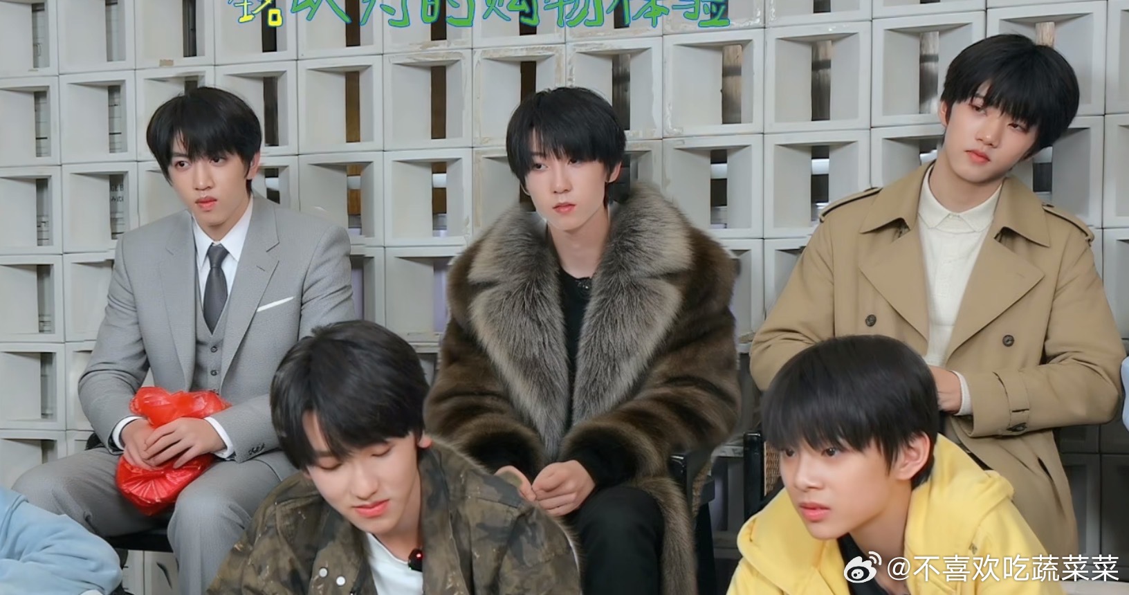 tg商务男 贵夫 韩剧男 