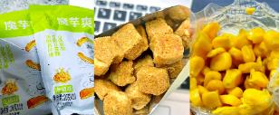无油低卡健康零食，为何让人越减越肥？
很多减脂人群迷信无油、低卡、0蔗糖零食，认