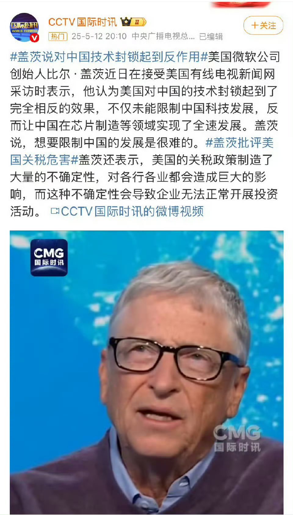 美解除对华芯片设计软件出口管制这事儿估摸着会有人要弹冠相庆了吧？那，咱们还要苦哈