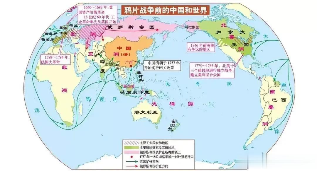 中国: 曾经最大面积达到1400多万平方公里;

英国: 曾经最大面积达到340