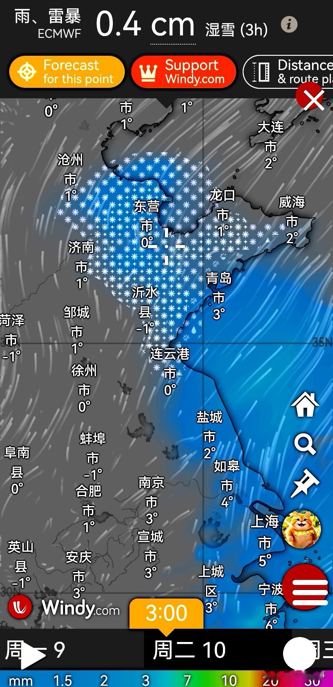 山东还有一场降雪❄️覆盖出现？据EC气象流场预测显示在2月10日左右期间，在山东