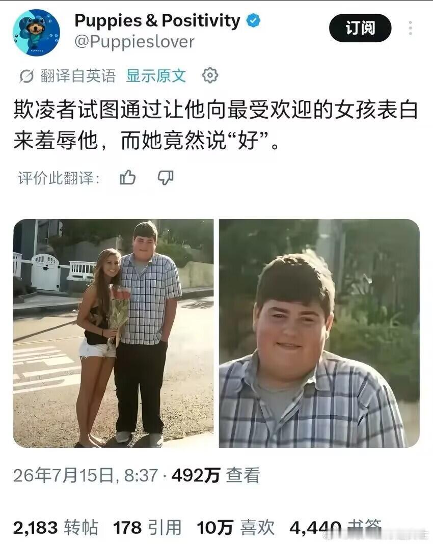 我上网就是为了看这些的！！ ​​​